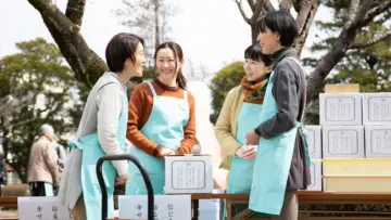 Zasłona do filmu "波紋" #1108918