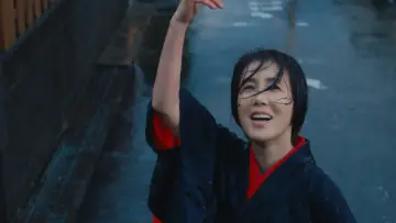 Zasłona do filmu "波紋" #1108919