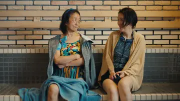 Zasłona do filmu "波紋" #1108921