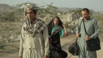 Zasłona do filmu "مرزهای بی پایان" #417683