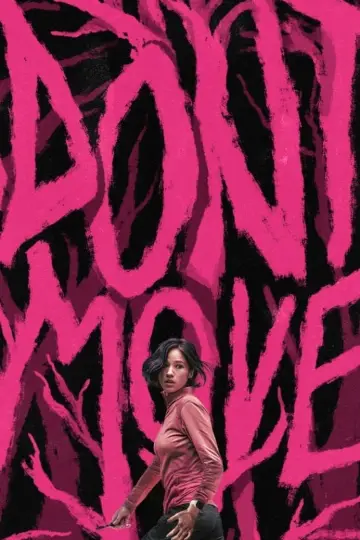 Plakat do filmu "Don