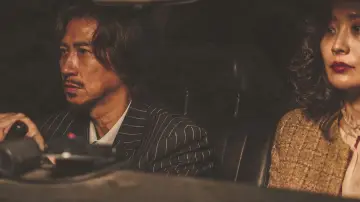 Zasłona do filmu "贖夢" #723439