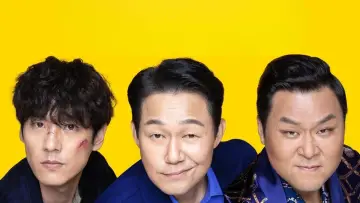 Zasłona do filmu "필사의 추격" #702584