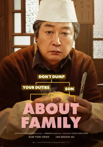 Plakat do filmu "대가족" #785385