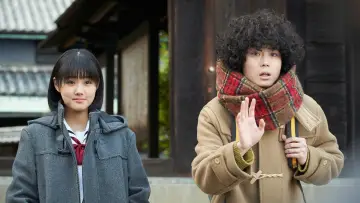 Zasłona do filmu "ミステリと言う勿れ" #474984