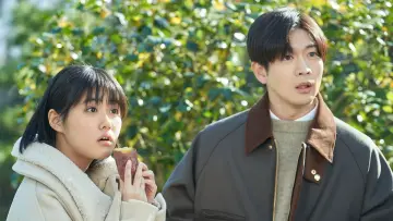 Zasłona do filmu "ミステリと言う勿れ" #474988