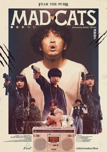Plakat do filmu "MAD CATS" #1052607
