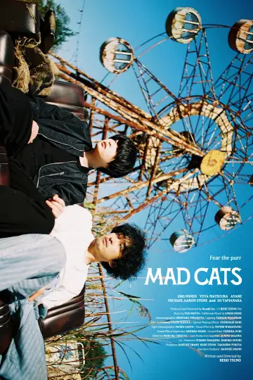 Plakat do filmu "MAD CATS" #1052608