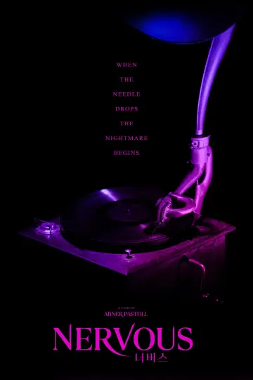 Plakat do filmu "너버스" #1205444