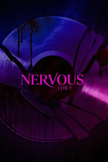 Plakat do filmu "Nervous" #1785414