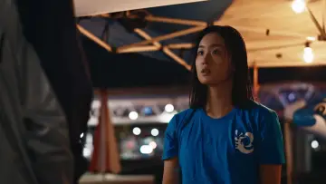 Zasłona do filmu "보이 인 더 풀" #885231