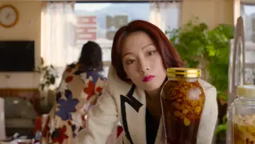 Zasłona do filmu "된장이" #1883585