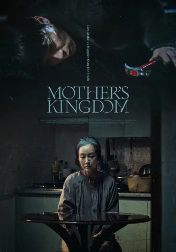 Plakat do filmu "엄마의 왕국" #1090879
