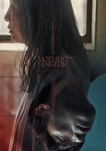 Plakat do filmu "엄마의 왕국" #1090881