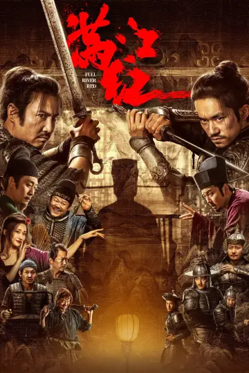 Plakat do filmu "Rzeka szkarłatu" #787239