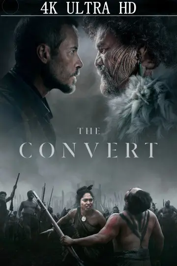 Plakat do filmu "Próba wiary" #620848