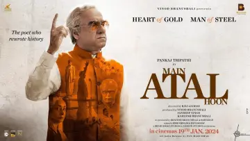 Zasłona do filmu "मैं अटल हूँ" #196105