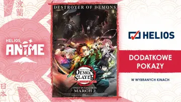 Zasłona do filmu "Demon Slayer – To the Swordsmith Village" #703150
