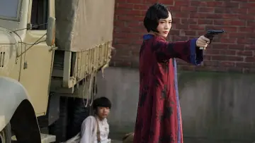 Zasłona do filmu "リボルバー・リリー" #718968
