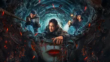 Zasłona do filmu "鬼吹灯之南海归墟" #446308