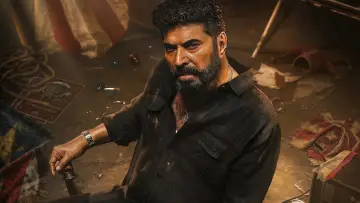 മേള plakat