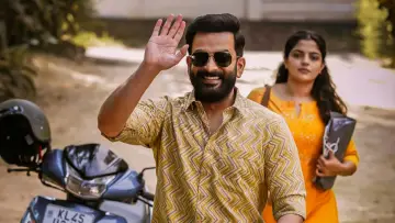 Zasłona do filmu "ഗുരുവായൂരമ്പല നടയിൽ" #479574