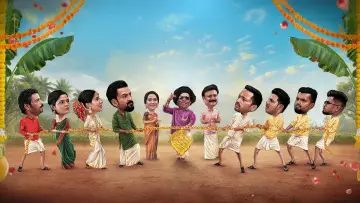 Zasłona do filmu "ഗുരുവായൂരമ്പല നടയിൽ" #892953