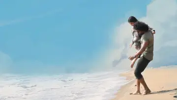 Zasłona do filmu "హాయ్ నాన్న" #373715