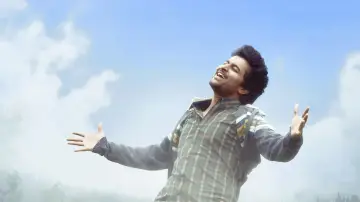 Zasłona do filmu "హాయ్ నాన్న" #373723