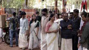 Zasłona do filmu "നാരായണീൻ്റെ മൂന്നാൺമക്കൾ" #1780810