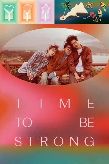 Plakat do filmu "힘을 낼 시간" #1210580