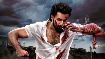 Zasłona do filmu "ఆదికేశవ" #381517