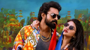 Zasłona do filmu "ఆదికేశవ" #381520