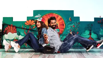 Zasłona do filmu "ఆదికేశవ" #381521