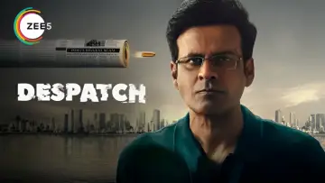 Zasłona do filmu "Despatch" #707212