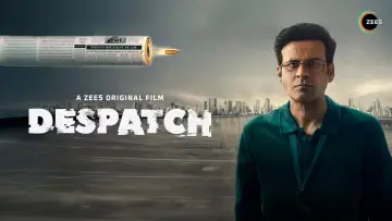 Zasłona do filmu "Despatch" #707213