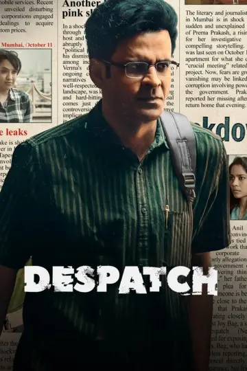 Plakat do filmu "Despatch" #707218