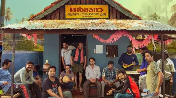 Zasłona do filmu "മഞ്ഞുമ്മല്‍ BOYS" #368310
