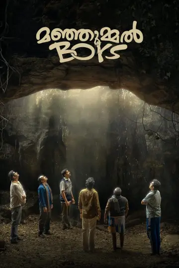 Plakat do filmu "മഞ്ഞുമ്മല്‍ BOYS" #368313