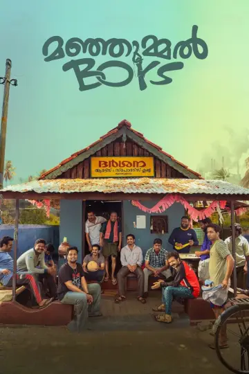 Plakat do filmu "മഞ്ഞുമ്മല്‍ BOYS" #368317
