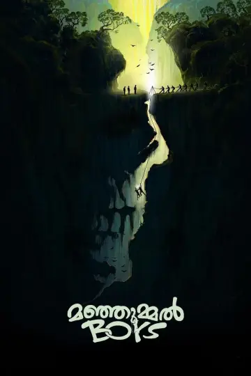 Plakat do filmu "മഞ്ഞുമ്മല്‍ BOYS" #394177