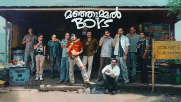 Zasłona do filmu "മഞ്ഞുമ്മല്‍ BOYS" #430258