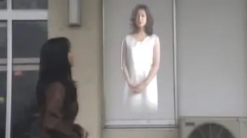 Zasłona do filmu "監禁逃亡 淫らな呪い" #885033