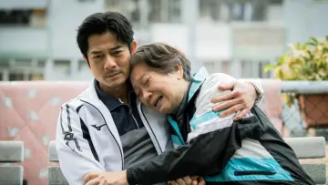 Zasłona do filmu "無名指" #652573