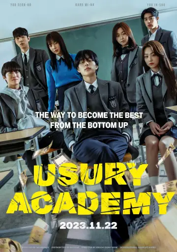Plakat do filmu "사채소년" #1022652
