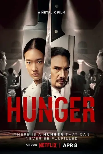 Plakat do filmu "Głodni" #125309