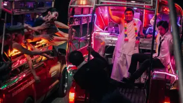 Zasłona do filmu "อีสานซอมบี้" #443401