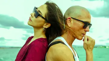 Zasłona do filmu "ปิดเมืองล่า" #756788