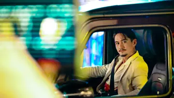 Zasłona do filmu "ปิดเมืองล่า" #756789