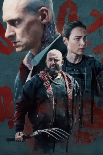 Plakat do filmu "Druga Furioza" #599126